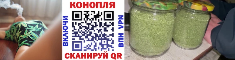Купить APVP  МЕФ  Канабис  АМФЕТАМИН  МЕТАДОН  COCAIN  Клинцы