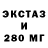 Amphetamine Premium Mikhail Kvinci