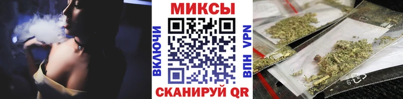 БУТИРАТ бутик  Купить где  Клинцы 