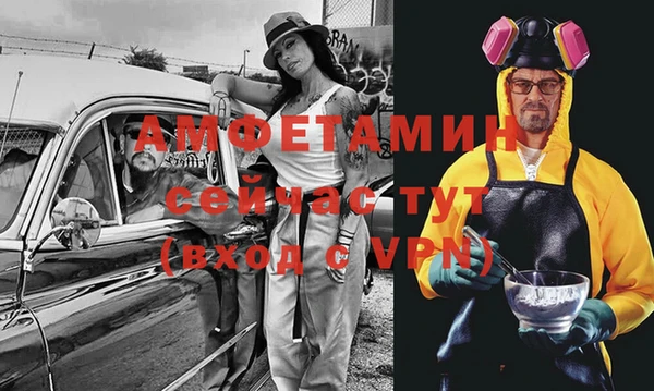 дмт Горнозаводск