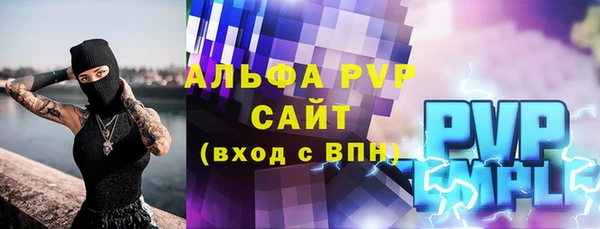 дмт Горнозаводск