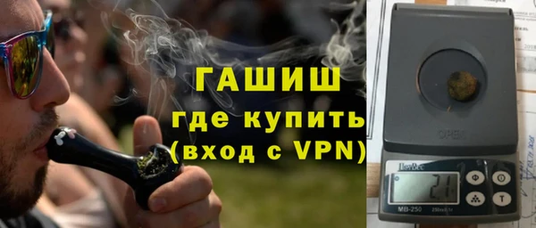 дмт Горнозаводск