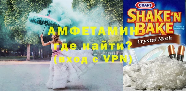 дмт Горнозаводск