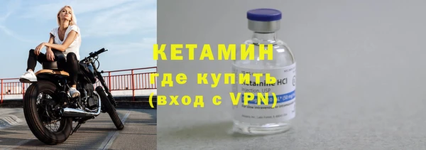дмт Горнозаводск