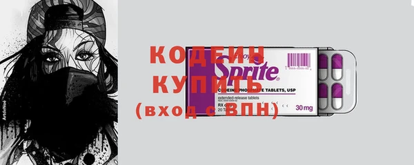 дмт Горнозаводск