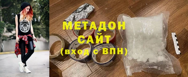 герыч Горняк