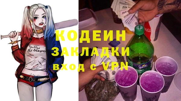 дмт Горнозаводск
