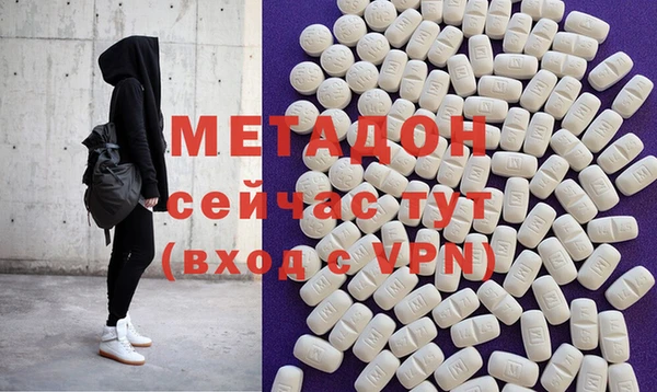 герыч Горняк
