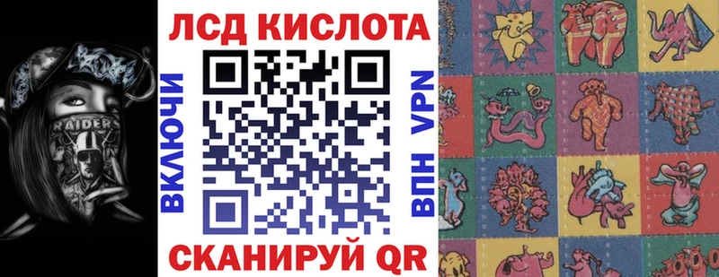 Марки N-bome 1500мкг  Купить закладки  Клинцы 